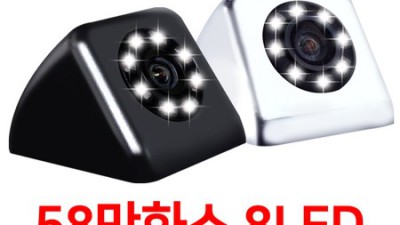 놓치면 후회! 순정네비 전방카메라 솔직 후기 & 꿀팁 대방출 🚗✨